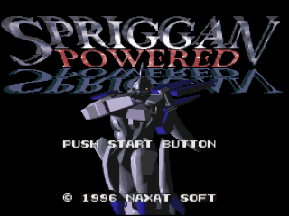 Spriggan Powered title screen for Super Famicom